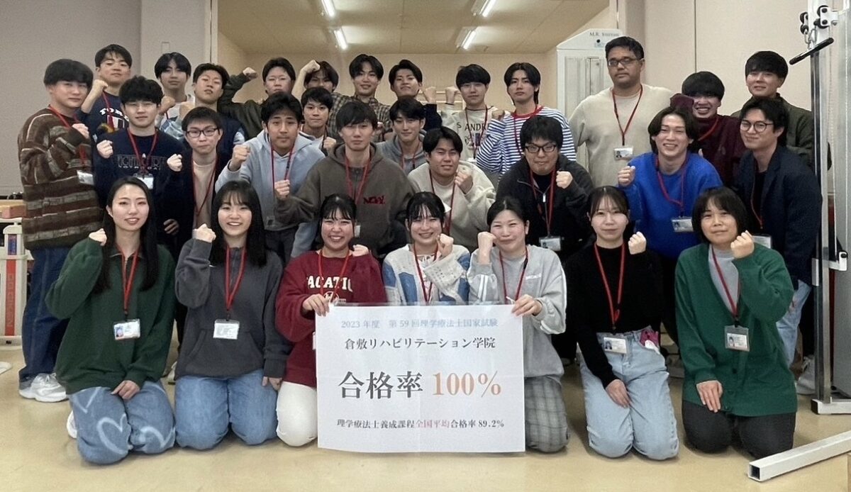 先輩からのバトン