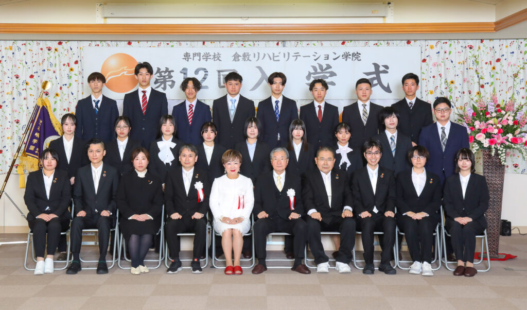 第12回入学式