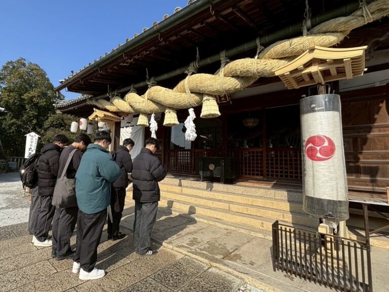 第61回理学療法士国家試験　合格祈願