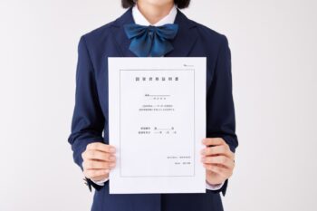 資格保有特待生