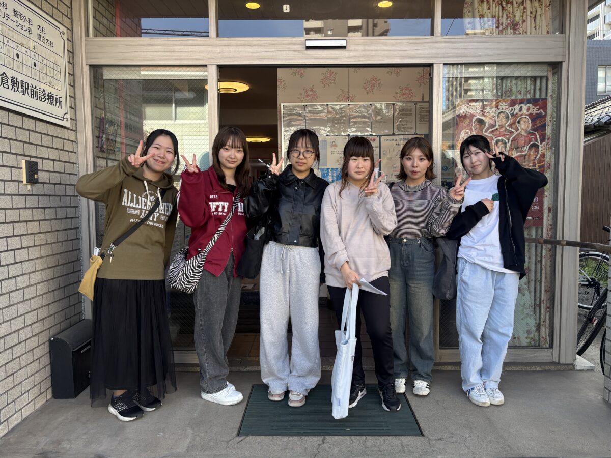 倉敷駅前診療所で定期健康診断
